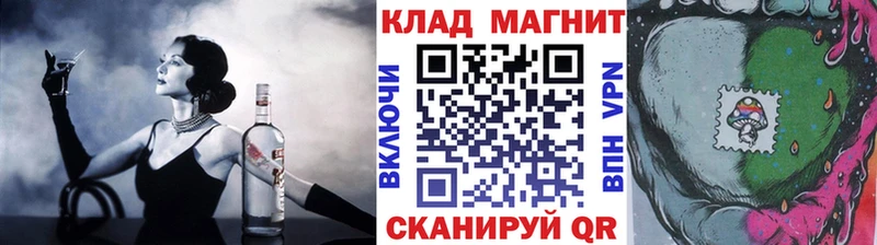 Где продают наркотики Теберда Кокаин  А ПВП  Амфетамин  Меф мяу мяу 