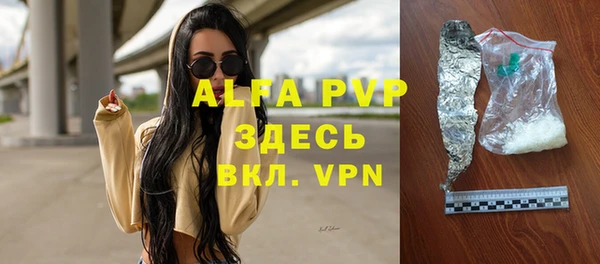 гашик Баксан