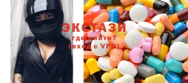 а пвп мука Балабаново
