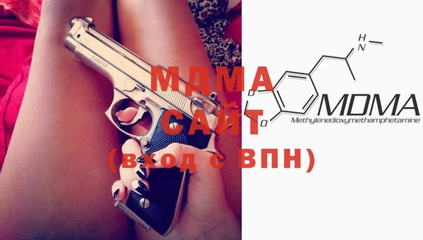а пвп мука Балабаново