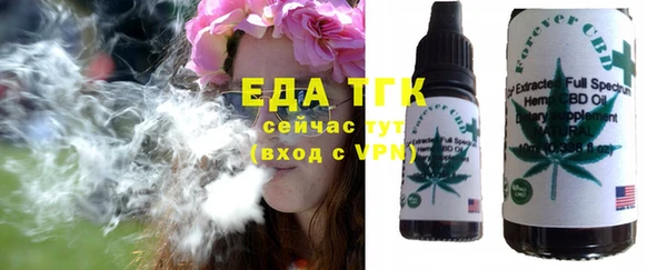 а пвп мука Балабаново