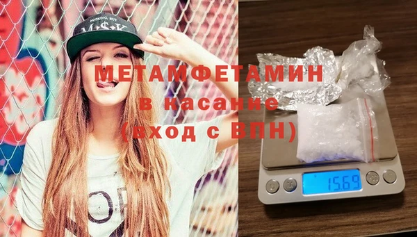 а пвп мука Балабаново
