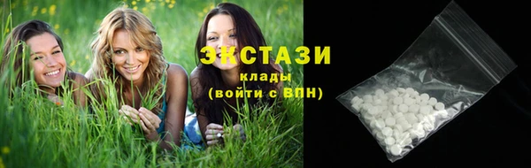 гашик Баксан