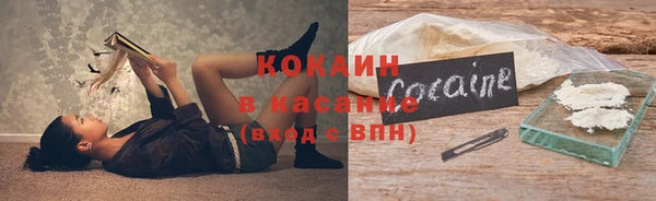 винт Балахна