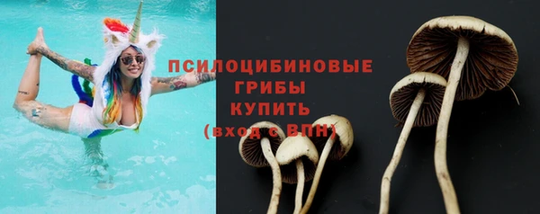 меф VHQ Белоозёрский