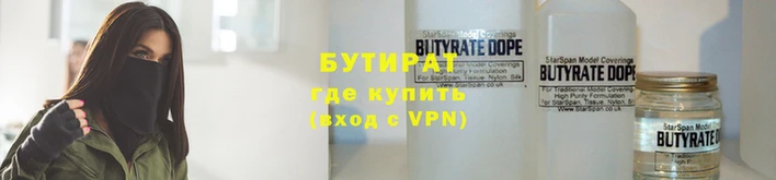 меф VHQ Белоозёрский
