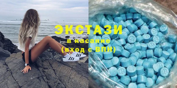 гашик Баксан