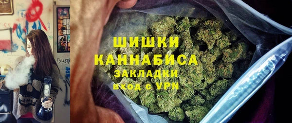 гашик Баксан
