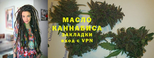 а пвп мука Балабаново