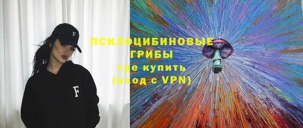 а пвп мука Балабаново