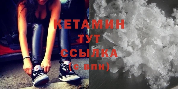 а пвп мука Балабаново