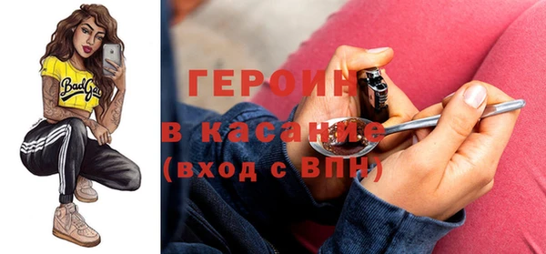 гашик Баксан