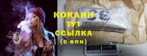 а пвп мука Балабаново