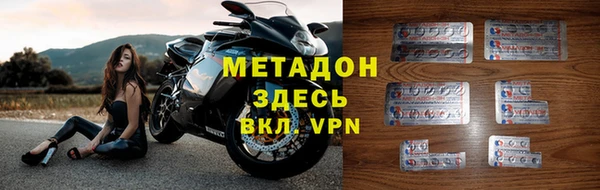 гашик Баксан