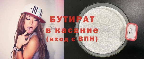 меф VHQ Белоозёрский