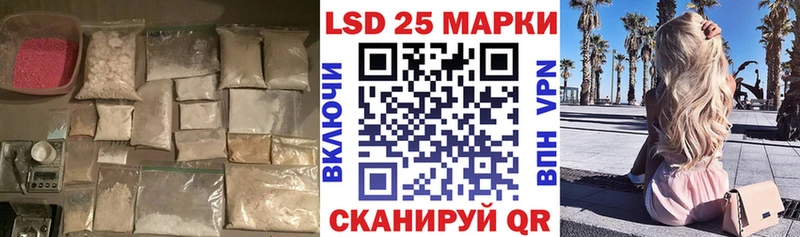 наркота Теберда ЛСД экстази ecstasy