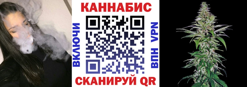 Каннабис тримм  маркетплейс как зайти  Теберда 